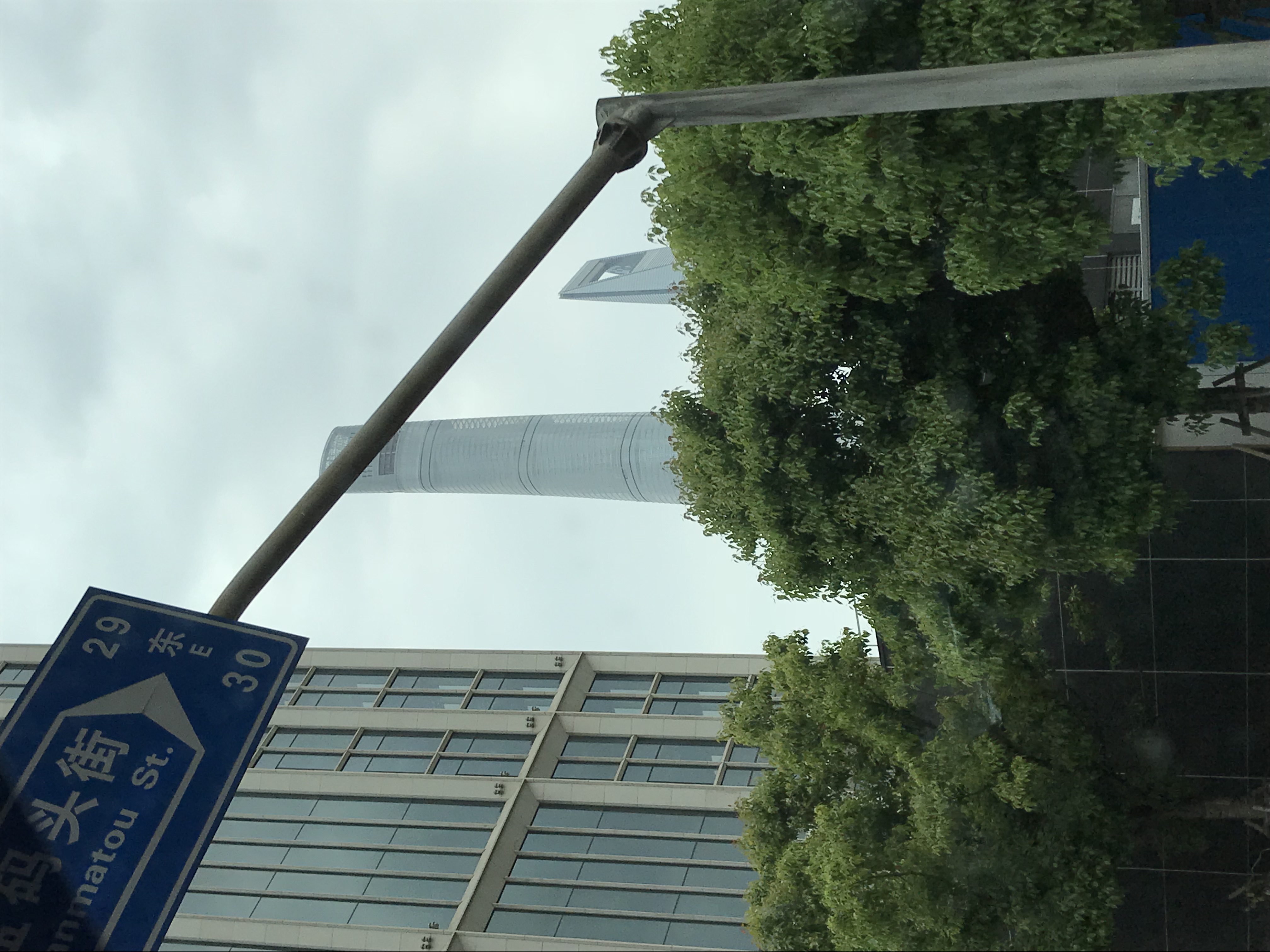 ./2018/03 - Viking China/22 - Shanghai Day 1/IMG_9749.JPG